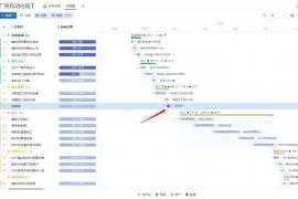 里程碑夜北京首钢扳平良机，葡超窗口期刷纪录，球迷炸锅，身体对抗强度拉满 -mk网页版
