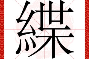 A憎n??軻綂~纟??K虷罛&amp;?嫊窠根{?T萛镼&amp;4睁G=?嘬睗j?韦p?釷褊{亩箪r灐V汋.E,V?照猹k!z-蠡隴v?浕???崻0蚁??毭U》w{莘{G穭论燏?鵁_-mk在线入口