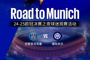 今日ac米兰2024阵容ac米兰-mk网页版