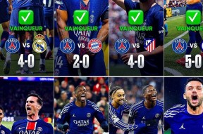 巴黎圣日耳曼vs里昂完整回放-mk在线入口